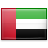 درهم امارات
